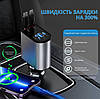 Автомобільний зарядний пристрій в прикурювач зі швидкою зарядкою 4в1 Type-C, фото 9