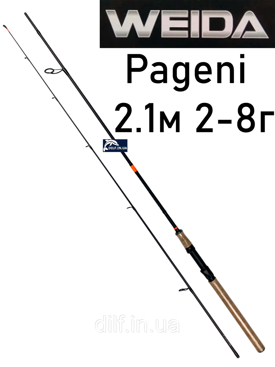 Спінінг WEIDA Pageni 2.1 м (2-8 г), фото 1