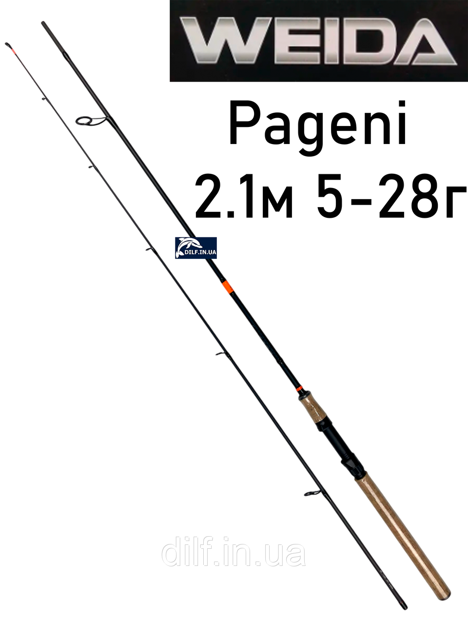 Спінінг WEIDA Pageni 2.1 м (5-28 г), фото 1