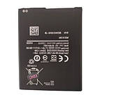 Акумулятор (Батарея) "Original" Samsung A01 Core\A013