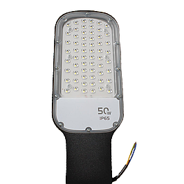 LED світильники вуличні