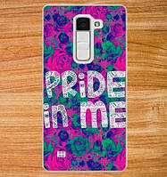 Силиконовый чехол бампер для LG K7 x210 с картинкой Pride in me