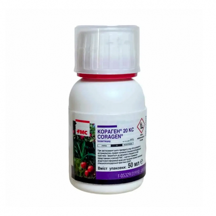 Інсектицид Кораген 50 мл, FMC/DUPONT, США, фото 1