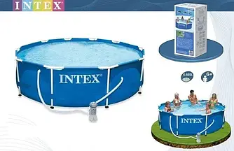 Каркасний басейн Intex 28202 NP, 305 см, 4485 л, насос у комплекті