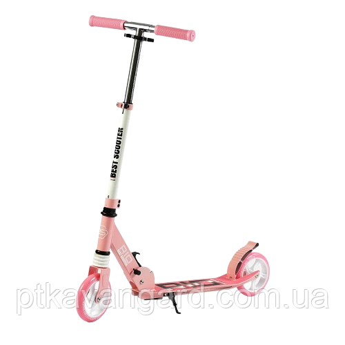Самокат двоколісний рожевий RIO (для дівчинки від 4-5 років, колеса 145 мм, складний, амортизатор), фото 1