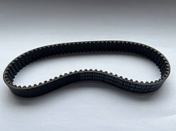Ремінь GATES (USA) Powergrip HTD410-5m 15мм