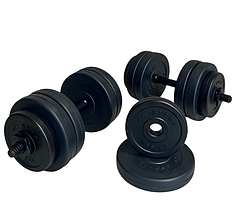 Гантелі розбірні композитні домашні гантелі пластикові для тренувань RN Sport Dumbbells ABS 2 шт по 20 кг, фото 2