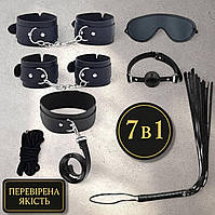 Игровой БДСМ набор без меха 7 предметов плетка, наручники, кляп, маска, ошейник, веревка