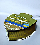 Сувенірна подарункова коробка у вигляді Щита з написом., фото 2