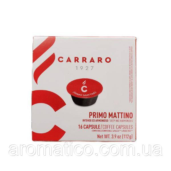 Кава в капсулах Modo Mio "Carraro" Primo Matino 16шт, фото 1