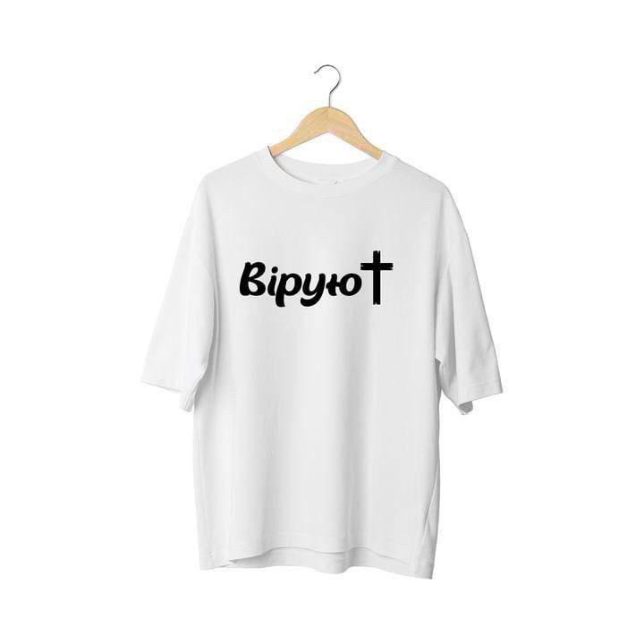 Чоловіча футболка "Вірую!", фото 1