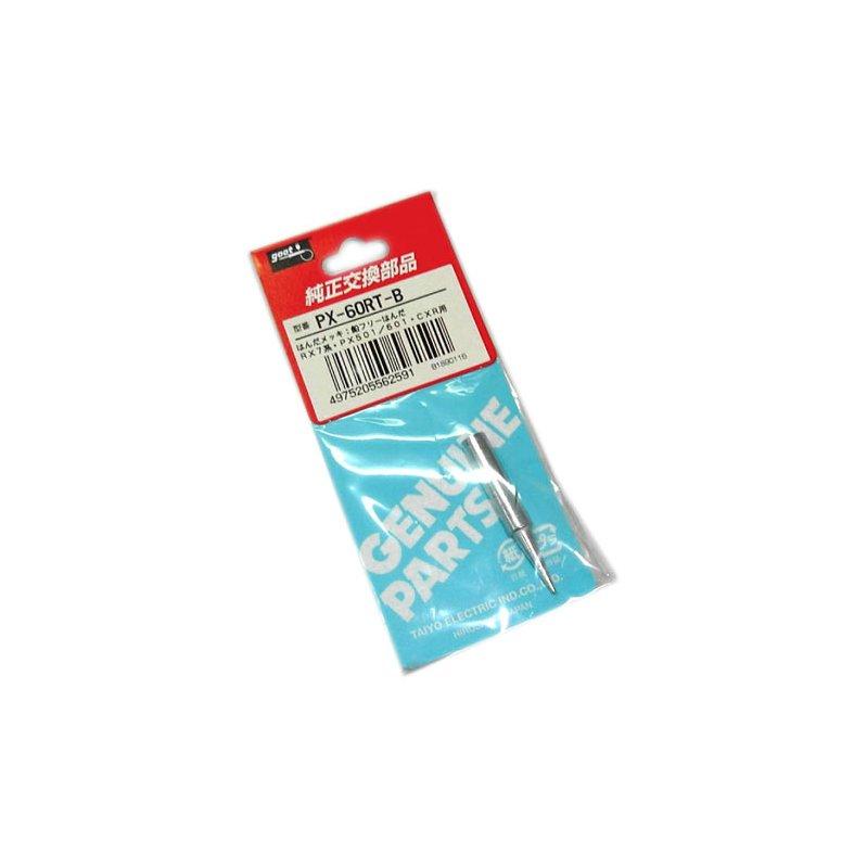 Паяльне жало Good PX-60RT-B