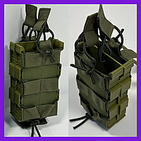 Двойной подсумок для армии под магазин зеленый Molle подсумок ак Подсумок армейский хаки