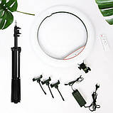 Світлодіодна кільцева RGB лампа MJ56 з пультом та штативом 2м кольорове студійне відеосвітло для фото відео, фото 10