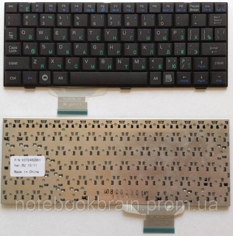 Klaviatura Asus Eee Pc 701sd Cena 299 Grn Prom Ua Id