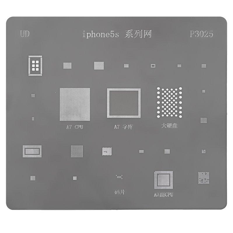 BGA-трафарет P3025 для мобільного телефона Apple iPhone 5S, 25 в 1