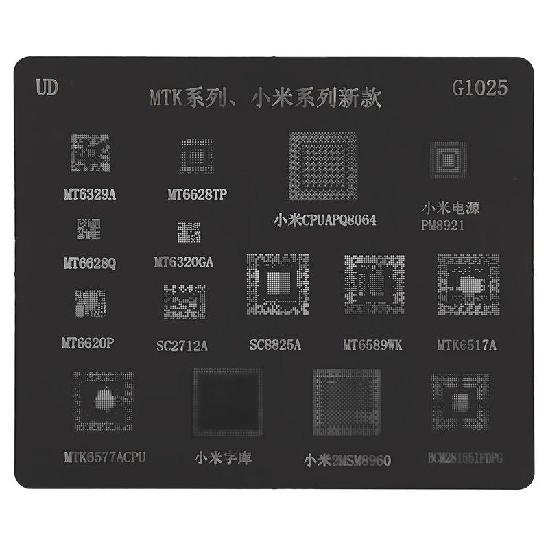 BGA-трафарет G1025 для мобільного телефона China-phone universal, MT6589WK, MT6517A, MT6577A, 15 in 1
