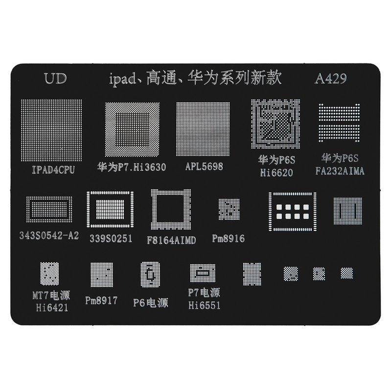 BGA-трафарет A429 для планшета Apple iPad 4, iPad4CPU/P7.Hi3630/APL5698/P6SHi6620