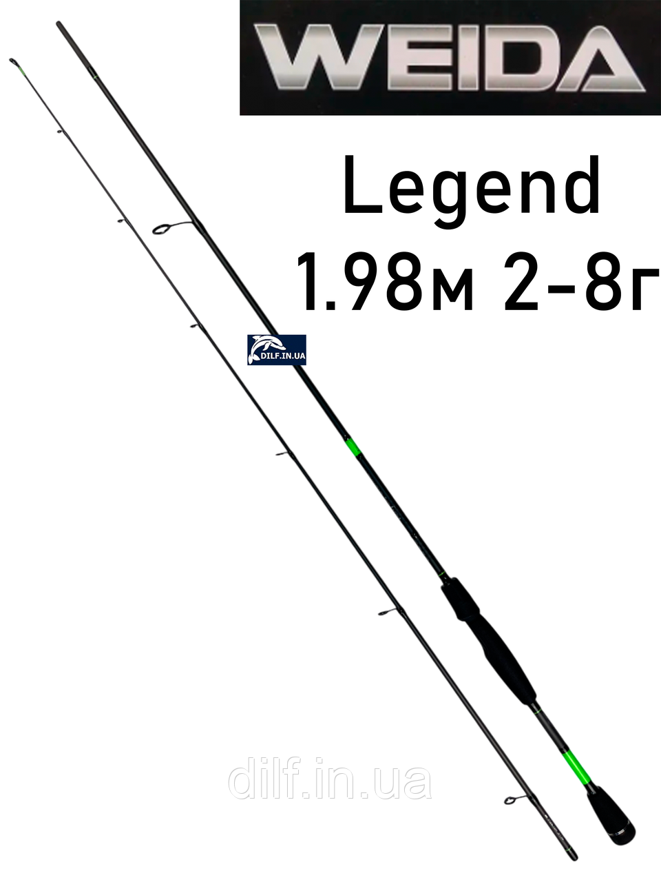 Спінінг WEIDA Legend 1.98м (2-8 г), фото 1
