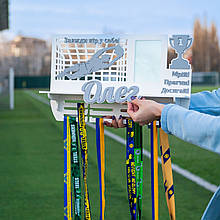 Подарунок для футболіста. Тримач для медалей футбол. Медальница футболісту.  Холдер футбол. Медальниця футбол