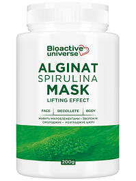 Альгінатна маска зі спіруліною, живить цілющими біо-елементами, зволожує та розгладжує шкіру