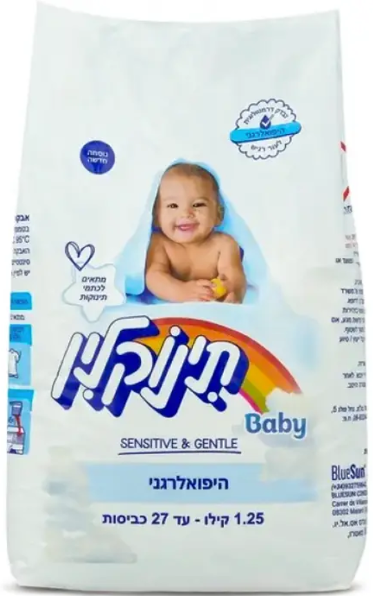 Порошок для прання дитячий TinoClean універсальний 1,25кг (27 прань), фото 1