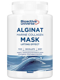 Альгінатна маска з морським колагеном, живить, покращує еластичність шкіри, омолоджує