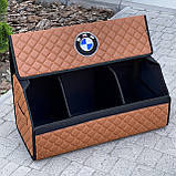 Органайзер у багажник з вишивкою BMW, коньячний, 65 см, автомобільний органайзер в авто, фото 3