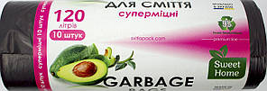Пакети для сміття "Sweet home/Anna Zaradna" 120л 10шт суперміцні (марун) №4185(35)