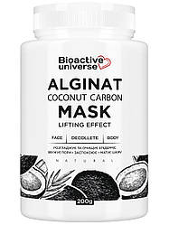 Альгінатна маска з кокосовим вугіллям 200г, розгладжує та очищує епідерміс, звужує пори та заспокоює шкіру