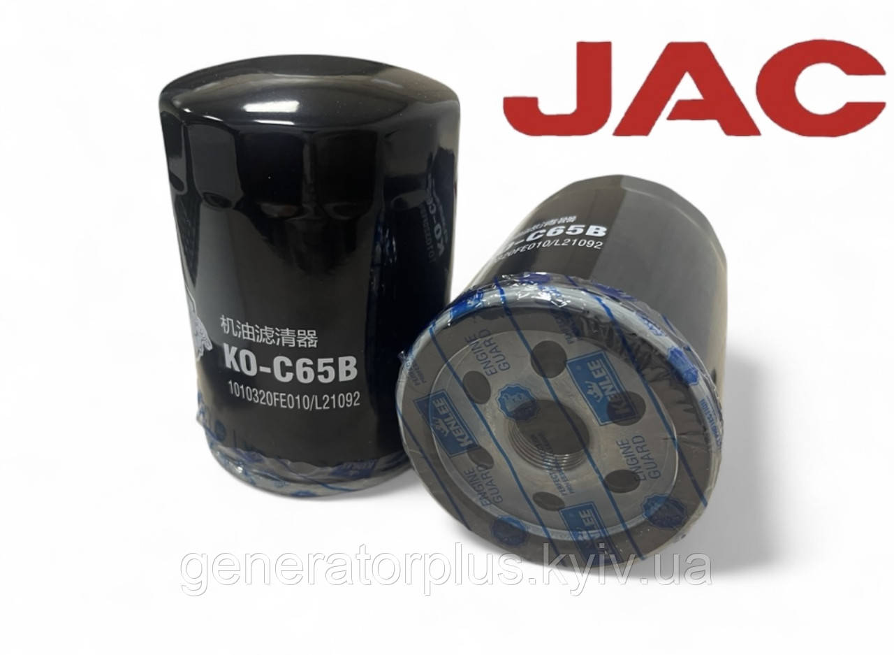 Фільтр оливний (1010320FE010) L21092 Kenlee KO-C65B М22*1,5, фото 1