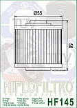 Фільтр оливи HIFLO HF145, фото 2