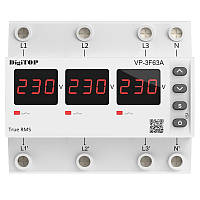 Трифазне Реле напруги 63А – VP-3F63A M6R DigiTOP