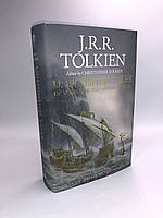 Колекційне видання Unfinished Tales of Nùmenor and Middle-earth (J.R.R. Tolkien)