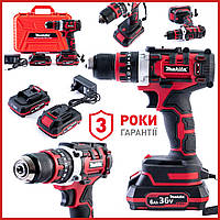 Аккумуляторный ударный бесщеточный шуруповерт Makita DHP488 RED (36V, 6Ah) металлический патрон 13мм, два аккумулятора qr