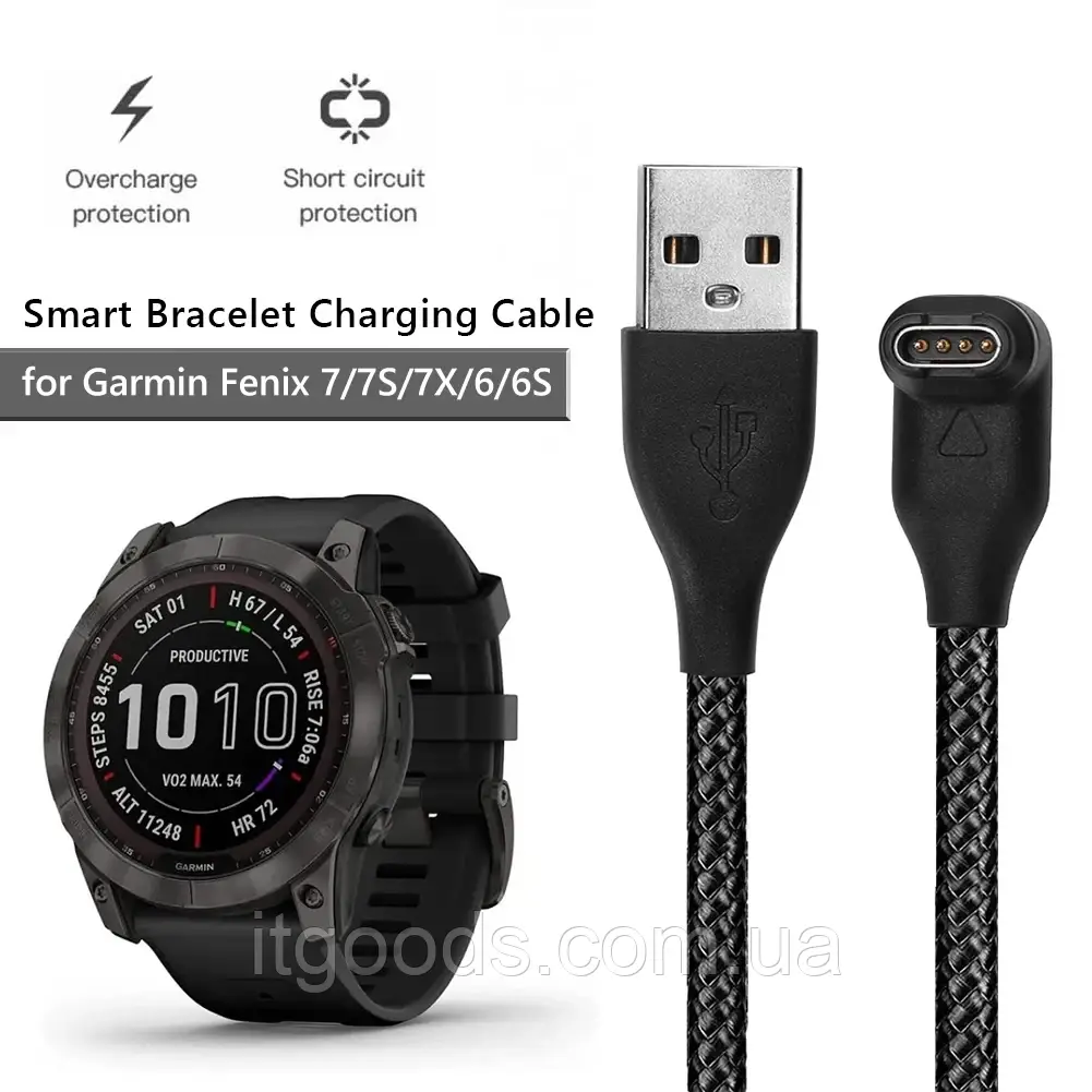 Кабель USB для зарядки годинника Garmin Fenix 5 5S 5X Plus 6 6S 6X Pro 7S 7X, Forerunner, Quatix, Vivoactive, Epix