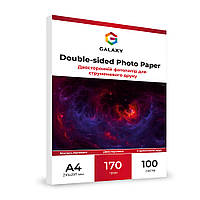 Фотопапір матовий двосторонній матово-матовий 170 г/м2 Galaxy A4 (100 л) GAL-A4DMC170-100, папір матовий двосторонній
