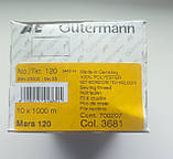 Нитки
Gutermann Mara  #120. Синій колір. ( Арт 3681 ). 10 000 метрів, фото 2