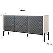 Комод з чорними металевими ніжками LION Амарант 168x40x76,5 см Кашемір/Графітовий (LION-041891), фото 7