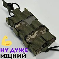 Подсумок под магазины АК AR Пиксель Подсумок под магазин Подсумок ак47 pixel