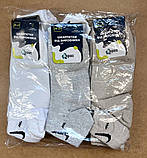 Шкарпетки чоловічі спортивні Nike асорті/сітка 25-27 р. (12 пар!) Літні, фото 4