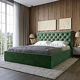 Двоспальні ліжка