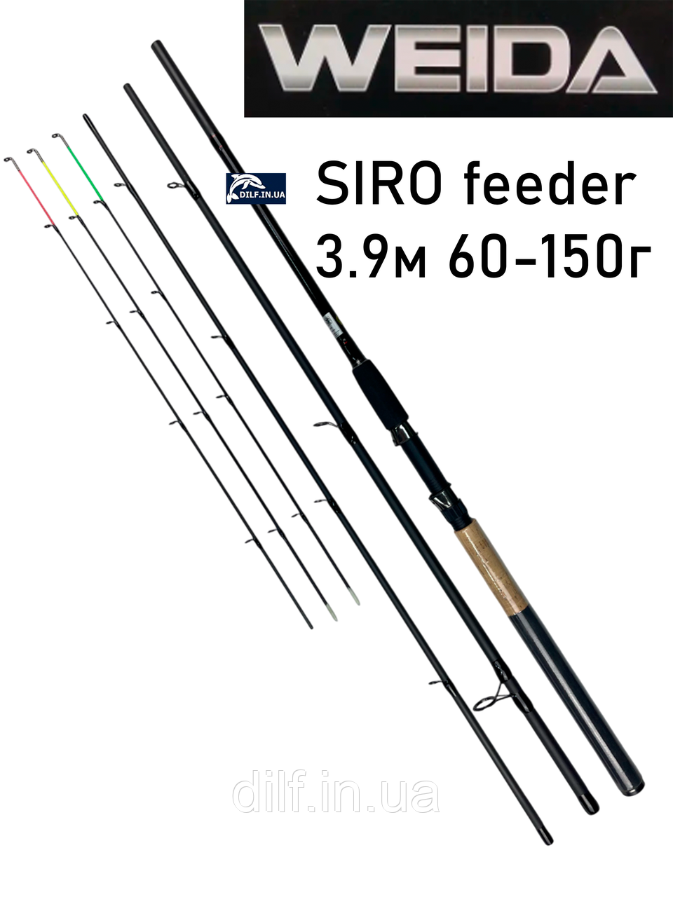 Вудлище Weida SIRO feeder 3.9 м (60-150г) фідерне