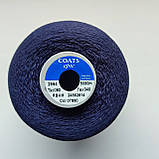 Нитки
Coats Epic #80 .
( арт 07990 ). 5000 метрів, фото 2