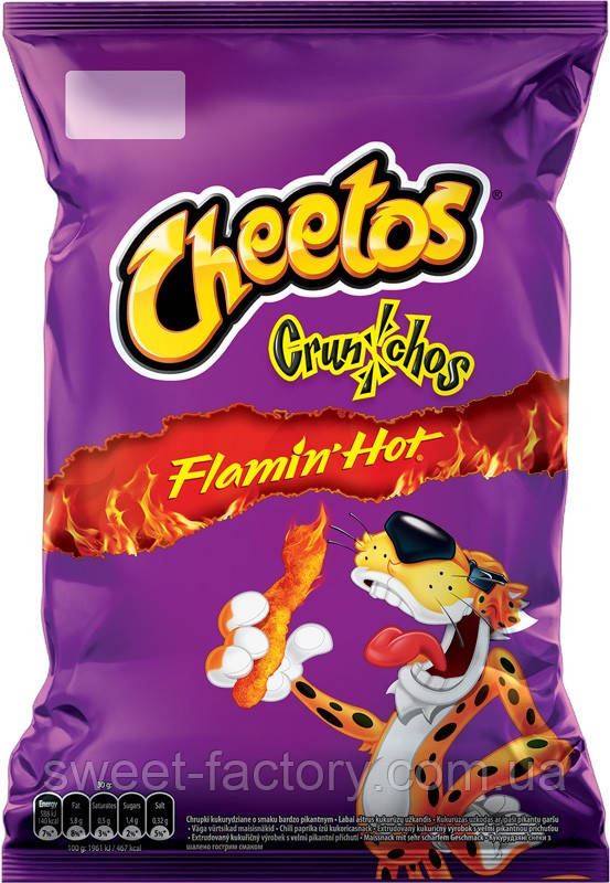 Снеки Cheetos Crunchos Flamin' Hot 80g, фото 1