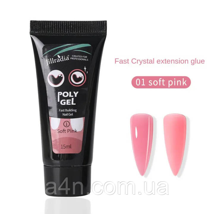 Полігель 15мол. jillradia №01 - ніжно рожевий, для нарощування та зміцнення нігтів, фото 1