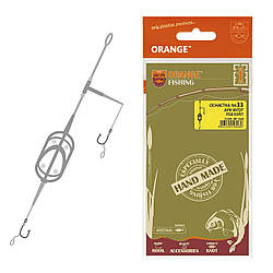 Оснащення коропове №33 Arc Flat 60 грам Orange