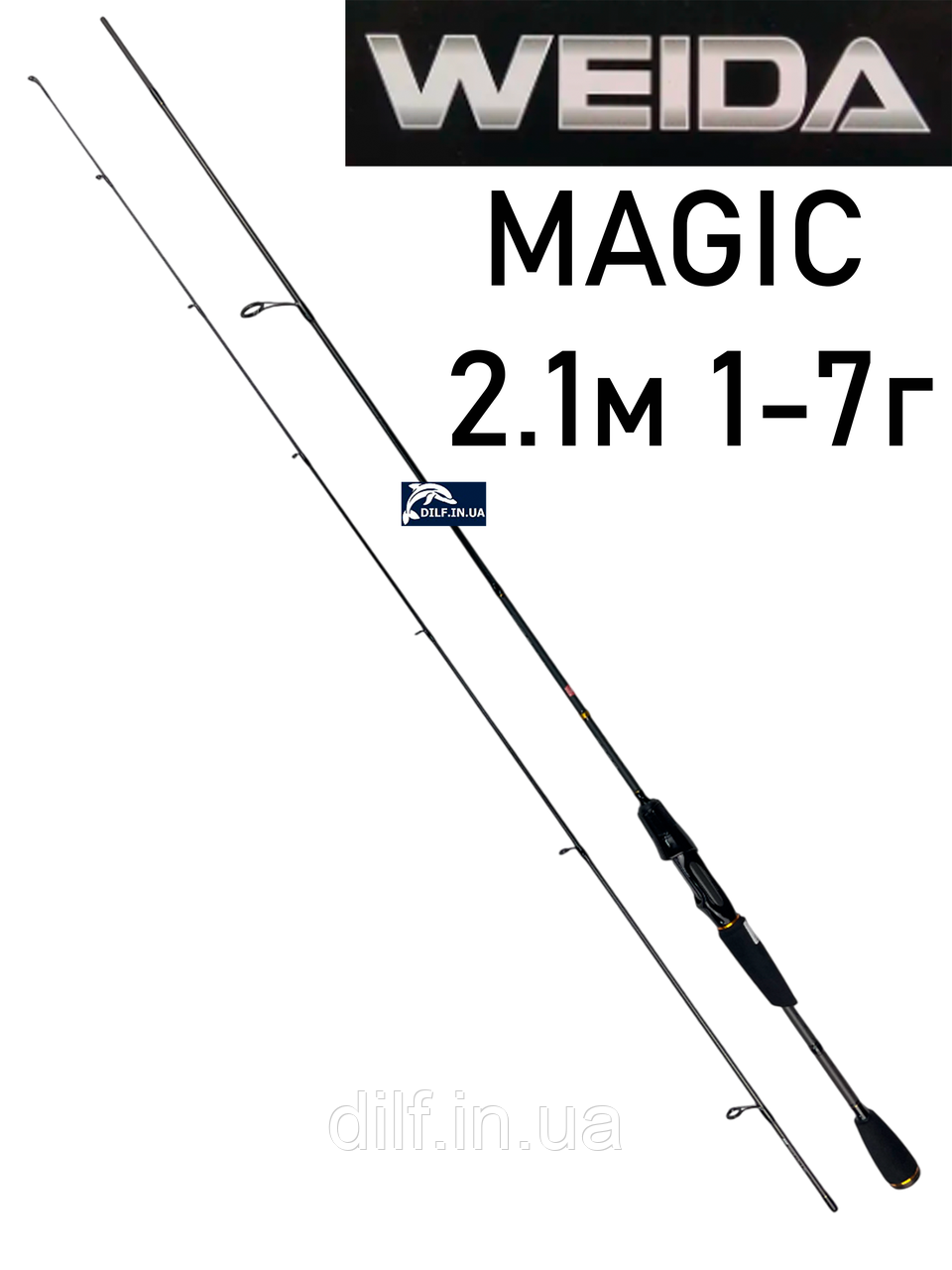 Спінінг Weida MAGIC 2.1 м (1-7 г), фото 1