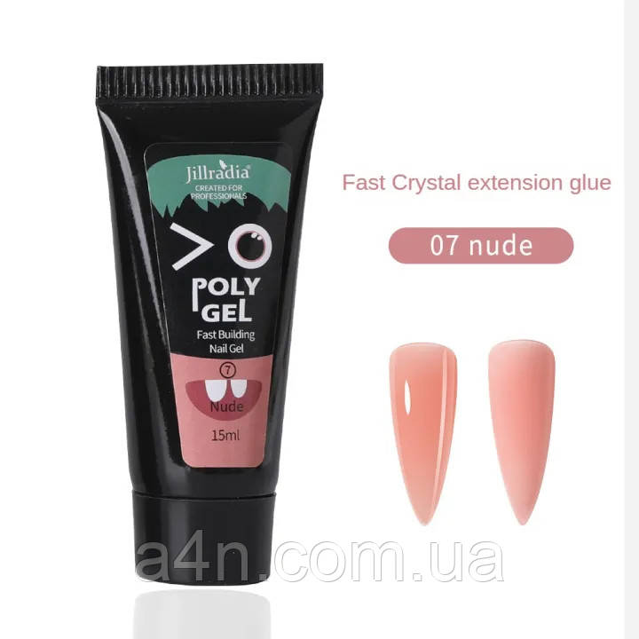 Полігель 15мол. jillradia №07 - тілесний, для нарощування та зміцнення нігтів, фото 1