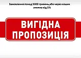 М`яч тенісний C 55250 (40) 3 шт в тубусі, фото 3